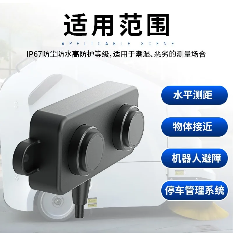 For ultrasonic distance sensor robot, automatic obstacle avoidance acoustic distance module sensor