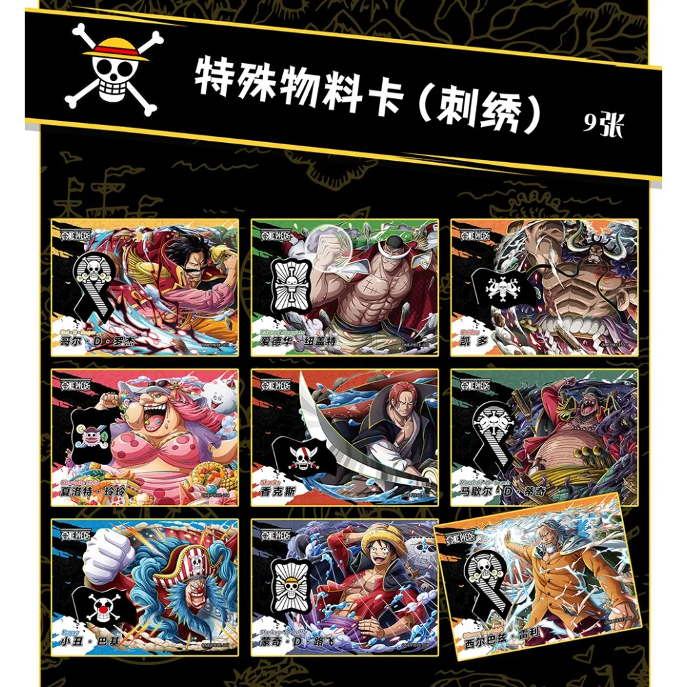 One Piece Collection Cards for Boys Girls New Fourth Emperor Chapter The Straw Hat Pirate Group Character Portrait Card Toy Gift