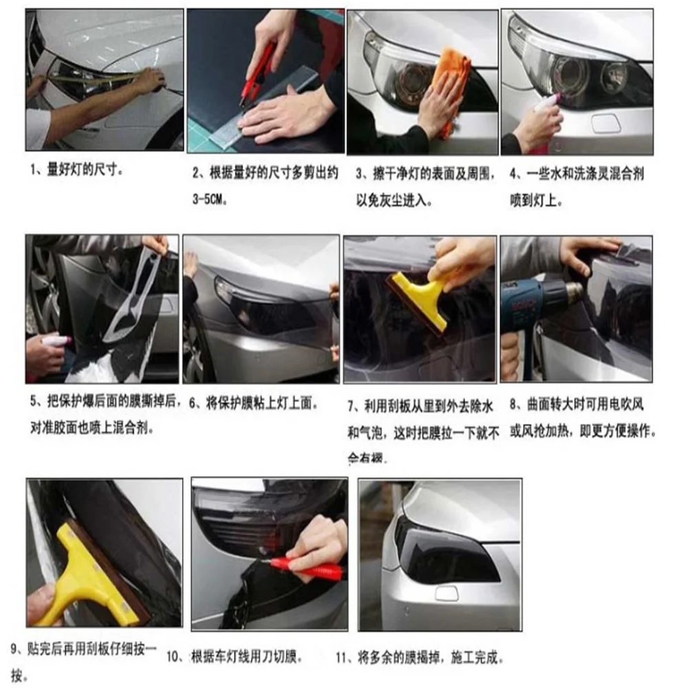 Car color change protective film taillight for BMW E46 E39 E90 E36 E60 E34 E30 F30 F10 X1 X4 X5 X6