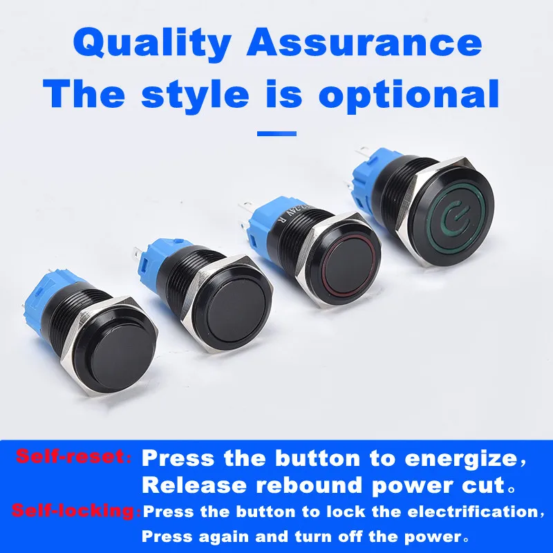 Metal button switch 12 mm 16 mm 19 mm 22 mm self-reset self-locking lamp start stop round waterproof oxidation black power butto