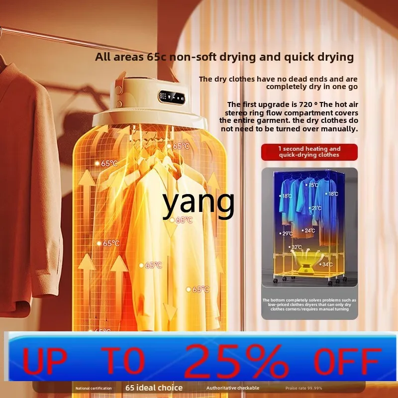 LTT Home Drying Small Automatic Clothes Dryer Portable and Foldable