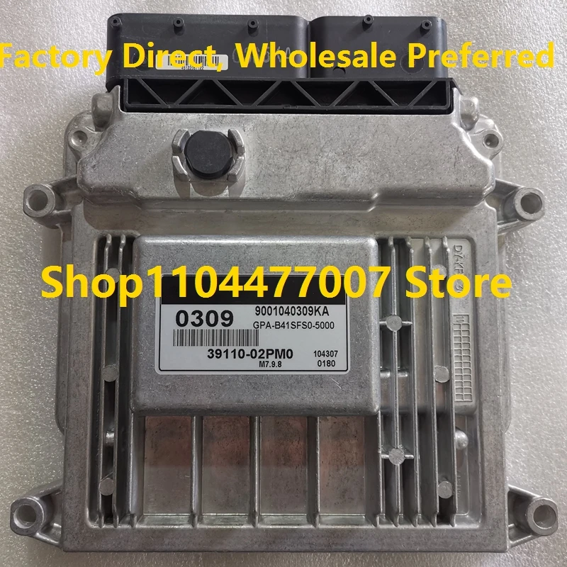 

ECU Engine Control Electronic Unit Computer Board/ M7.9.8 For Hyundai Elantra KIA RIO Car 39110-02PM0 0309 9001040309KA