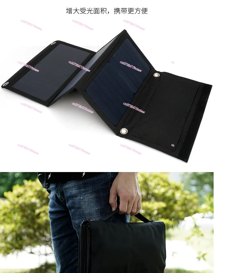 Solar power panel mobile phone charging outdoor portable folding bag usb 5v output mobile electric travel