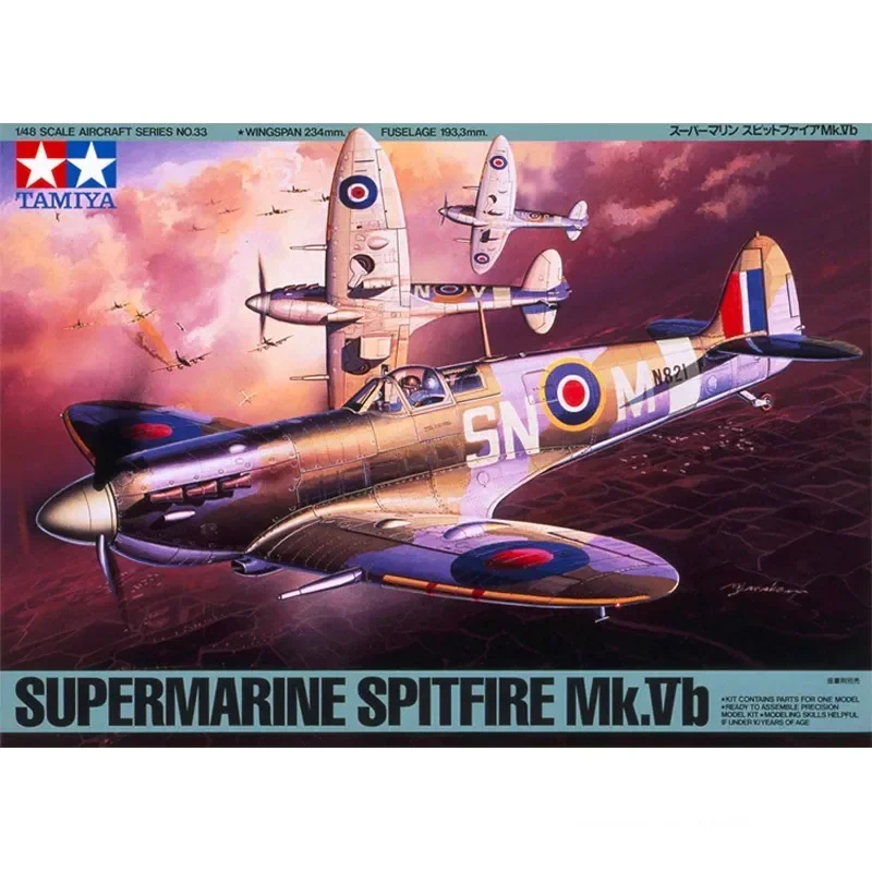 

Tamiya 61033 1/48 Britain Supermarine Spitfire Mk.Vb Airplanes Assembly Model Building Kits Plastic Toys for Model Hobby DIY