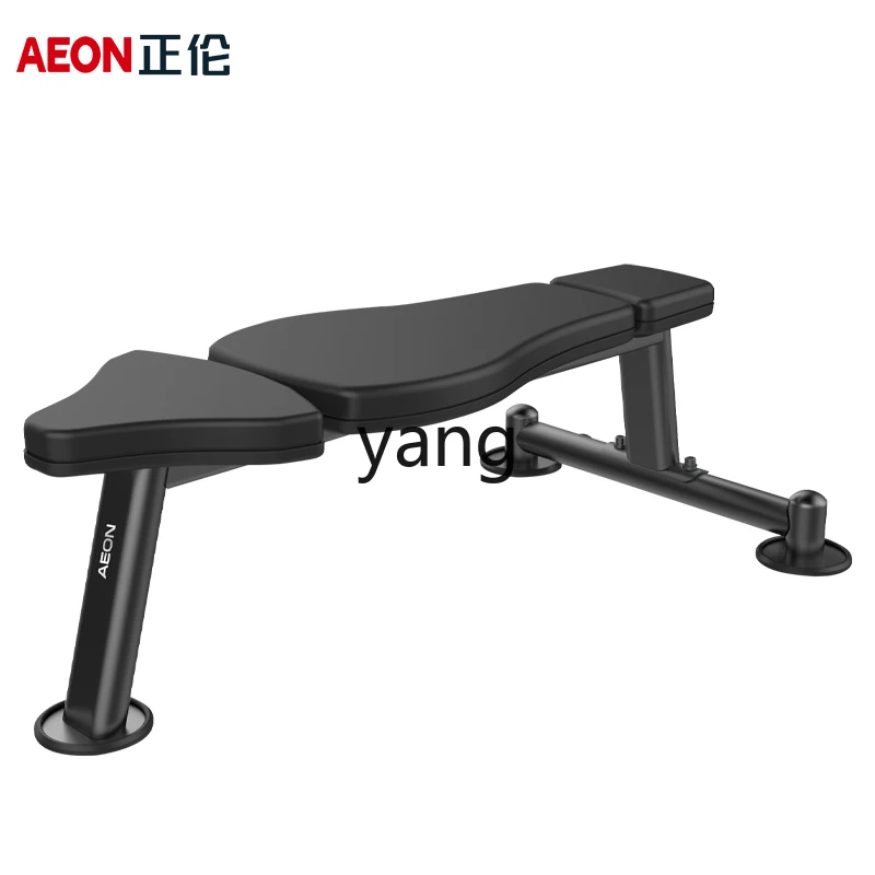 Yjq Dumbbell Practice Flat Stool Fitness Equipment Auxiliary Training Chair