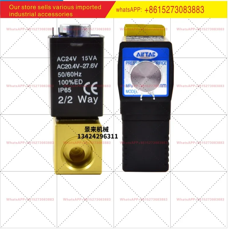 shini-–-machine-a-temperature-d'huile-moule-thermometre-electrovanne-2l03010e-tx509c