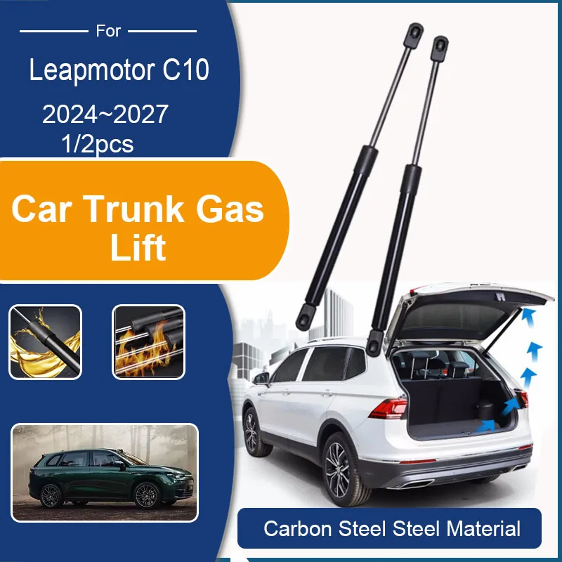 

Car Tailgate Gas Lift For Leapmotor i C10 2024 2025 2026 2024 1/2PCS Trunk Supporter Strut Damper Hydraulic Rod Auto Accessories