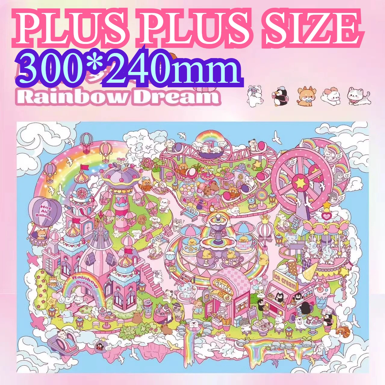 

PLUS SIZE Rainbow City Dream Park Miniature Landscape Stickers Decompression toy collages