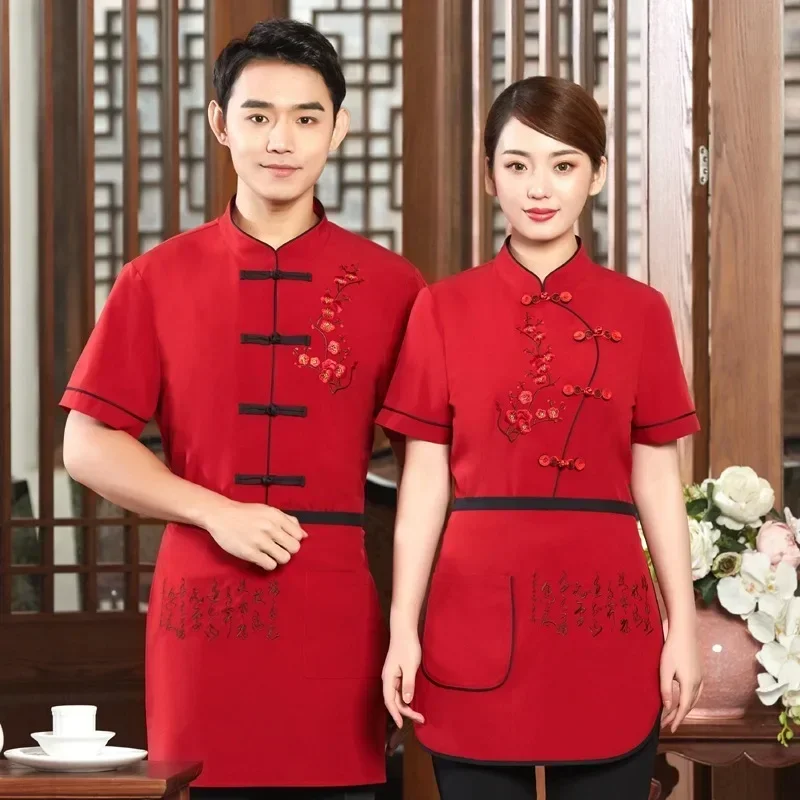 Ristorante Casa da tè Pentola calda Abbigliamento da lavoro Divise da cameriere estive Servizio di ristorazione Abiti da cuoco Giacca da cuoco a maniche corte Uniforme alimentare