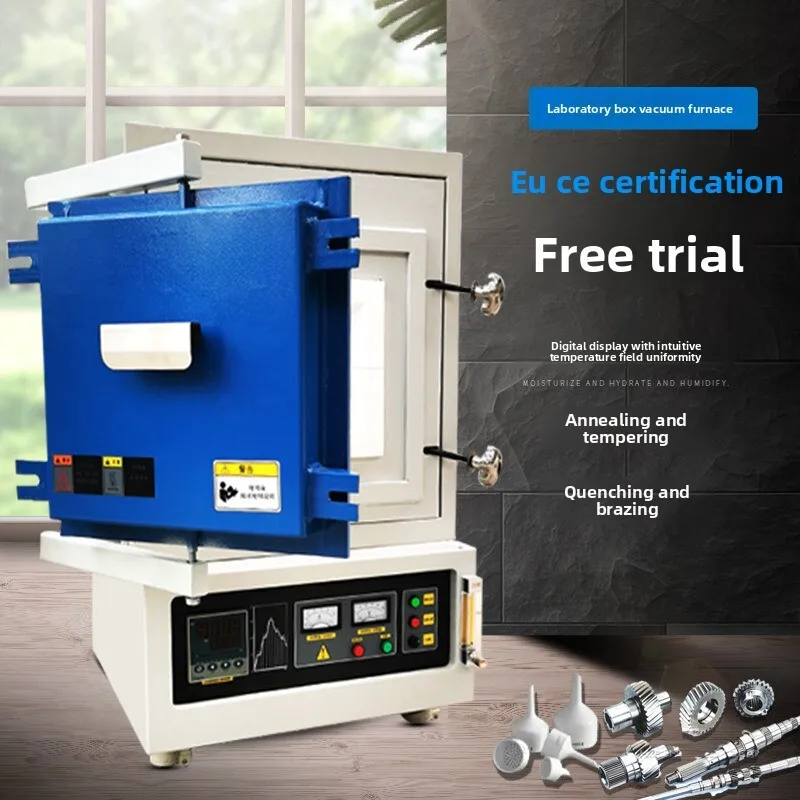 صندوق تجريبي من نوع الغلاف الجوي تخفيض النيتروجين دثر كهربائي فرن مقاومة درجات الحرارة العالية مختبر خاص #2