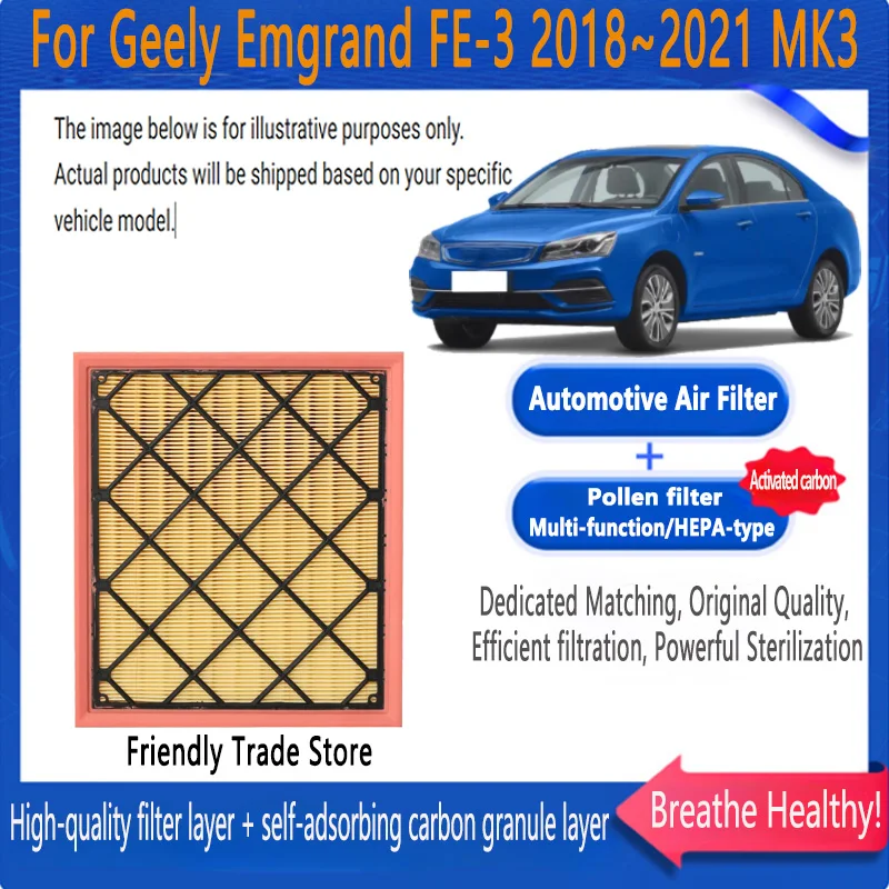 

Автомобильный воздушный фильтр, воздушный фильтр двигателя автомобиля для Geely Emgrand FE-3 2018 ~ 2021 MK3, комплект угольного салонного фильтра, запасная замена автомобиля