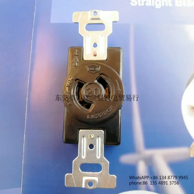 20A250V2P rotary anti-loosening concealed socket LK2220F bakelite WF2220BK