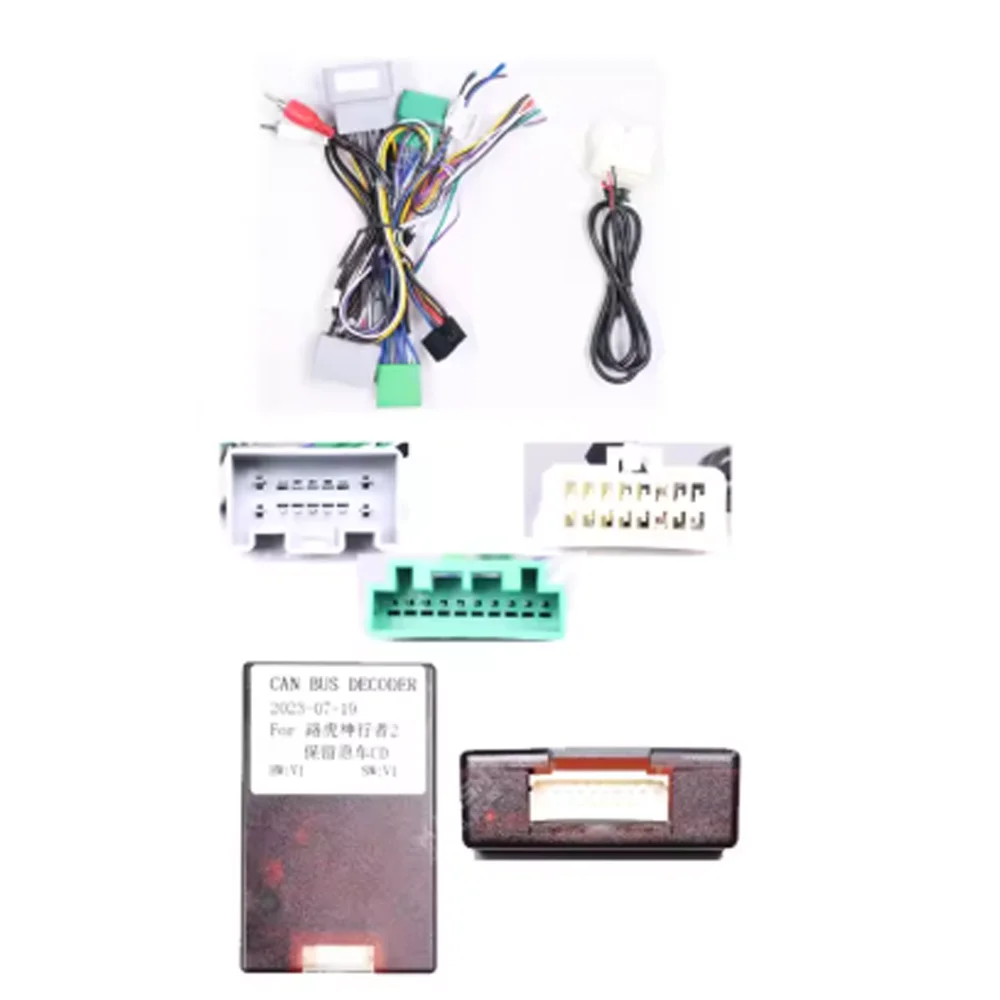 

Комплект проводки CANBUS для Land Rover Freelander 2 2006-2012 гг. — радиоадаптер Android