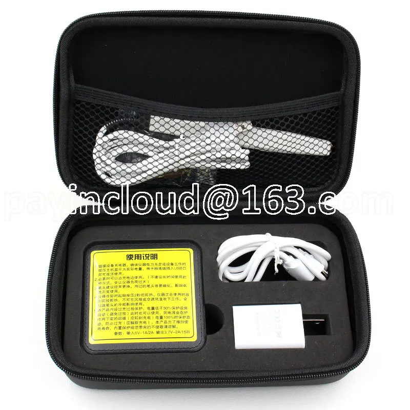 

V50S Portable Electrocoagulant Pen, Hemostatic Surgery, Ophthalmic Double Eyelid Tool, Electrosurgery