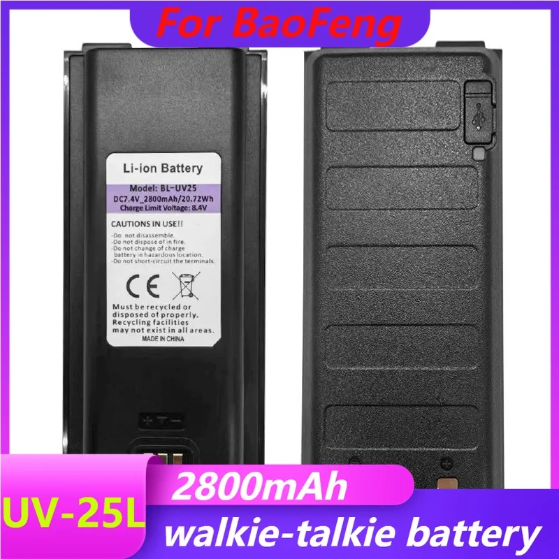 

7.4V 2800mAh For Baofeng Walkie Talkie Battery UV-25L BFX5PRO Battery Plate TYPE-C Direct Charging Port BL-UV25