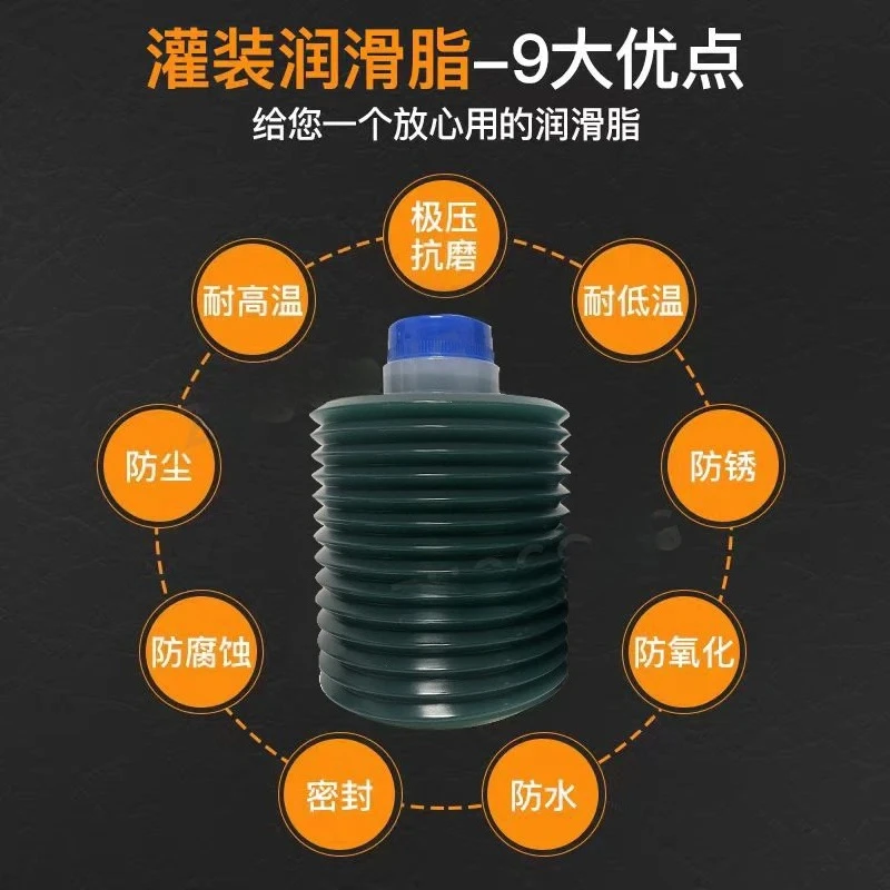(1PC)Original authentic ALA-07-00 canned ALA-07-0 machining center machine tool  cutting machine lubricating grease.