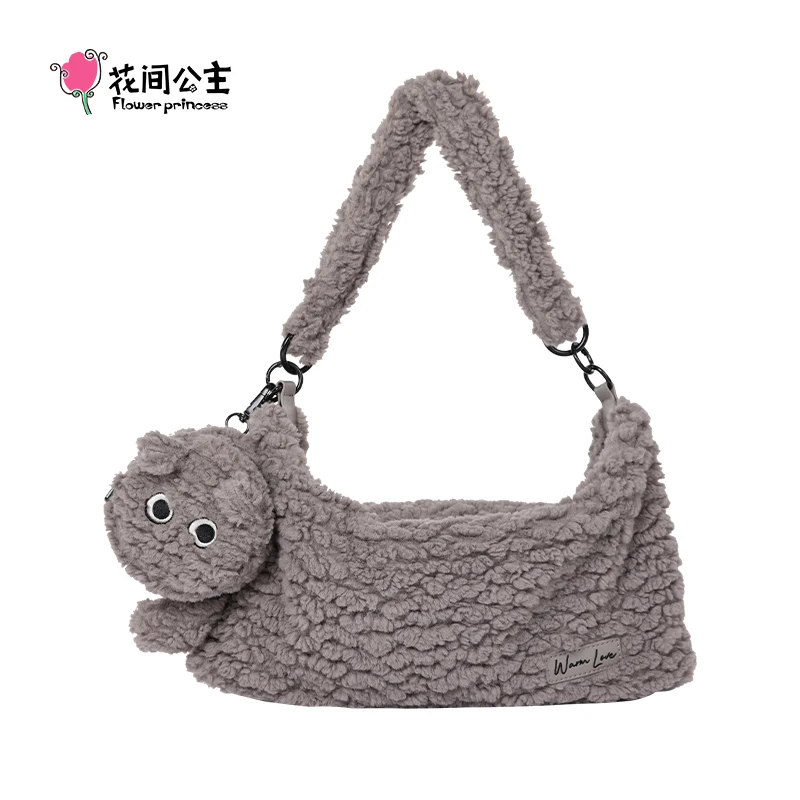 Flower Princess Warm Love Cat New Women's Bag Winter Fashion Female Trend Plush Armpit Underarm Shoulder Crossbody Bag