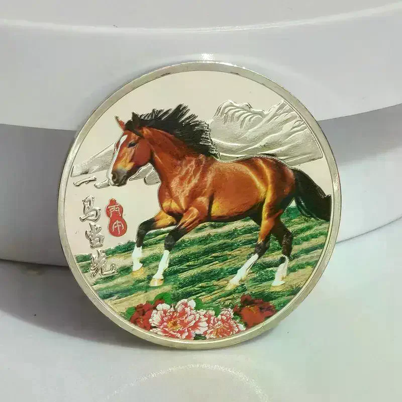 30 Kinds Of 40mm Chinese Coins Lucky Animal Horse Collectible Coins Metal Collection 2026 New Year Souvenir