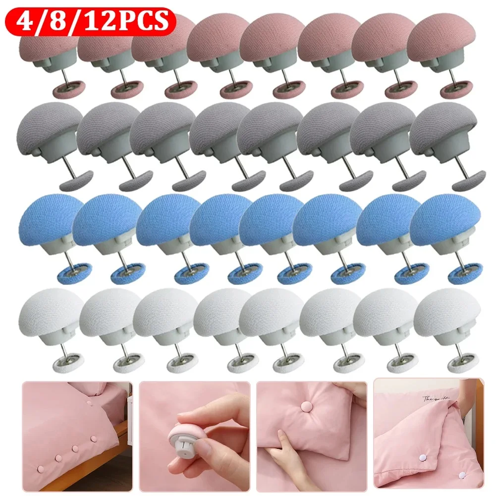 1-20PCS BedSheet Quilt Clip One Button Unlock Duvet Cover Fastener Clip Anti Slip Blanket Buckles Quilt Holder Fixator Grippers