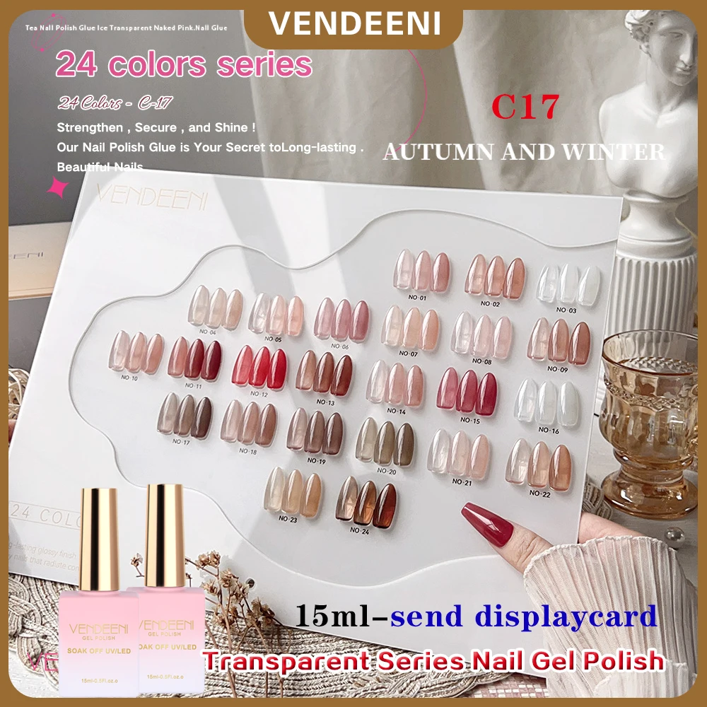 Vendeeni 24 Colors/Set Brown Tea Jelly Gel Nail Polish UV Soak Off UV LED Transparent Pink Nail Gel Varnish Manicure Lacquer