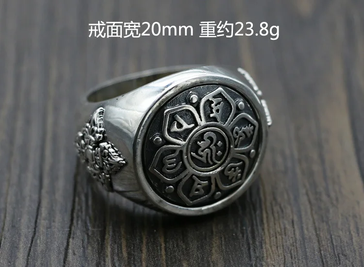 S925 sterling silver retro personality rotatable six character mantra ring, lotus Sanskrit mantra for peace ring, male and femal