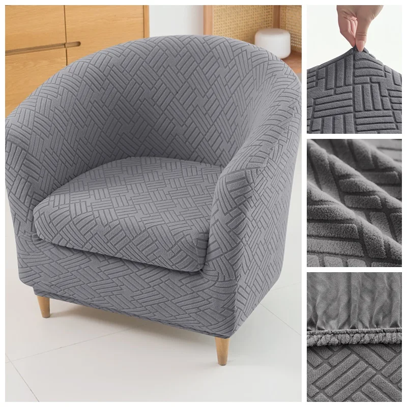 

Jacquard Tub Chair Covers Elastic Solid Color Club Chair Covers Single Relax Armchair Slipcover for Home Bar Counter Cafe
