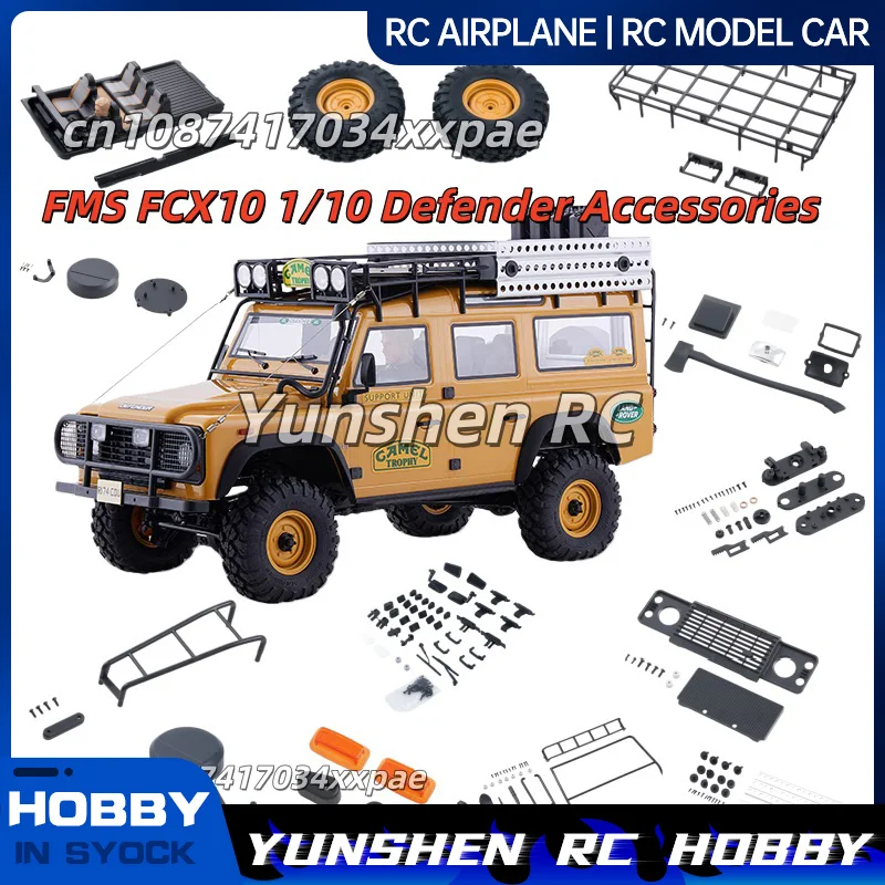 Fms Fcx10 1/10 Camel Cup Defender Original Accessories Tire Car Shell Luggage Rack Original Light Line Assembly Escape Board