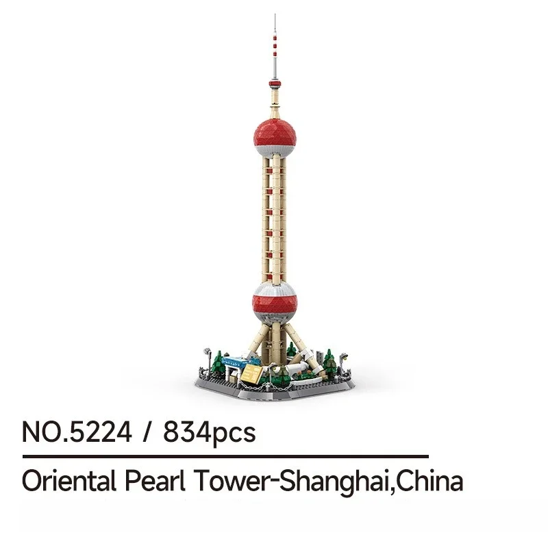 3317 Uds. Chengqi Earth Building-Fujian, bloques de construcción de China arquitectura ladrillos de construcción juguete para regalo para niños adultos