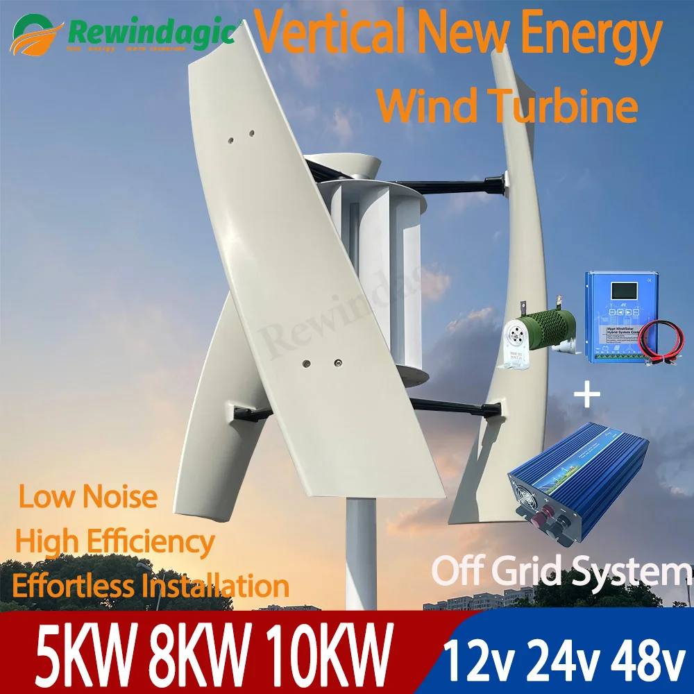 

5000W 8000W 10000W 24V 48V 3Phase AC Vertical Wind Turbine Generator With Drum With Hybrid Charge Controller For Home Use Roof