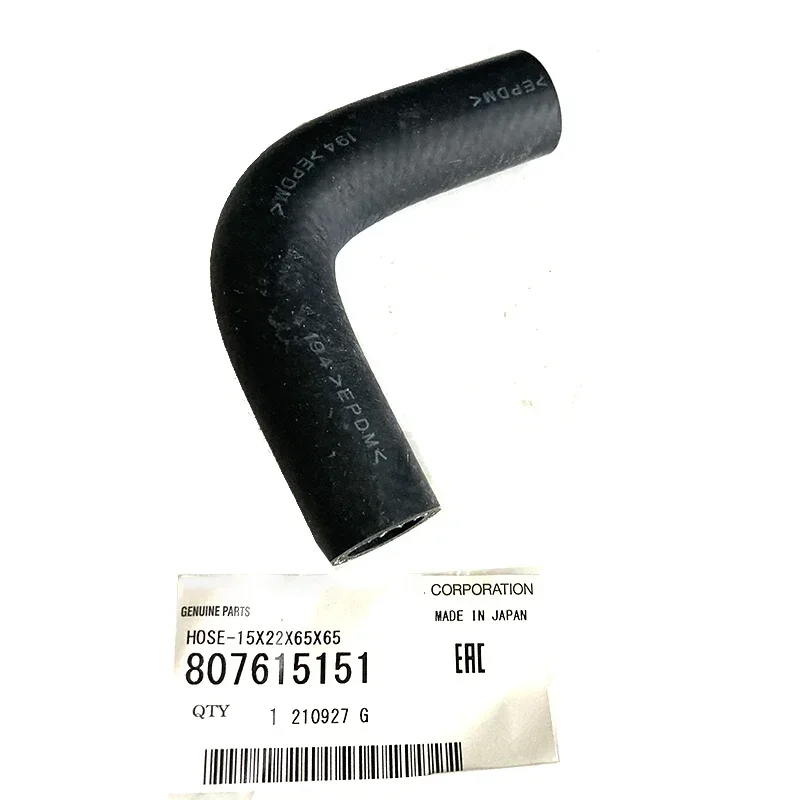 New Genuine Heater Hose OEM 807615151 For Subaru Tribeca Legacy Outback