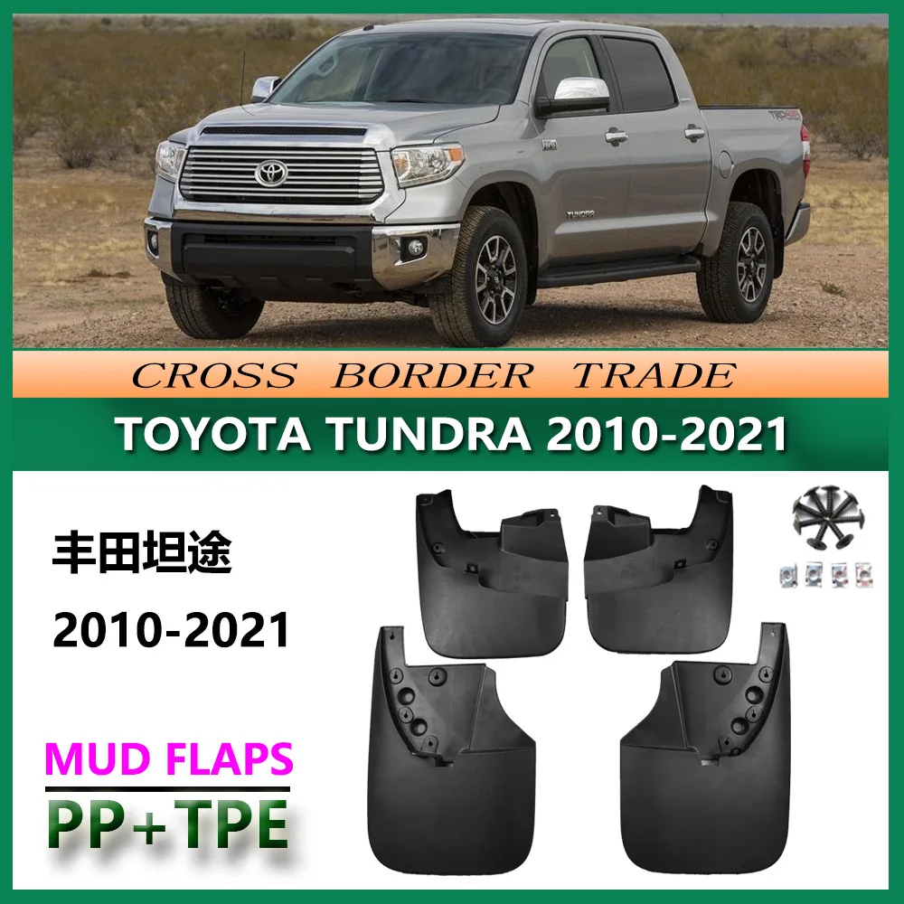 For Toyota Tundra 2008-2021 & 2022-2024 Mud Flaps OE Style Splash Guards Set of 4 for Full Size Pickup Truck