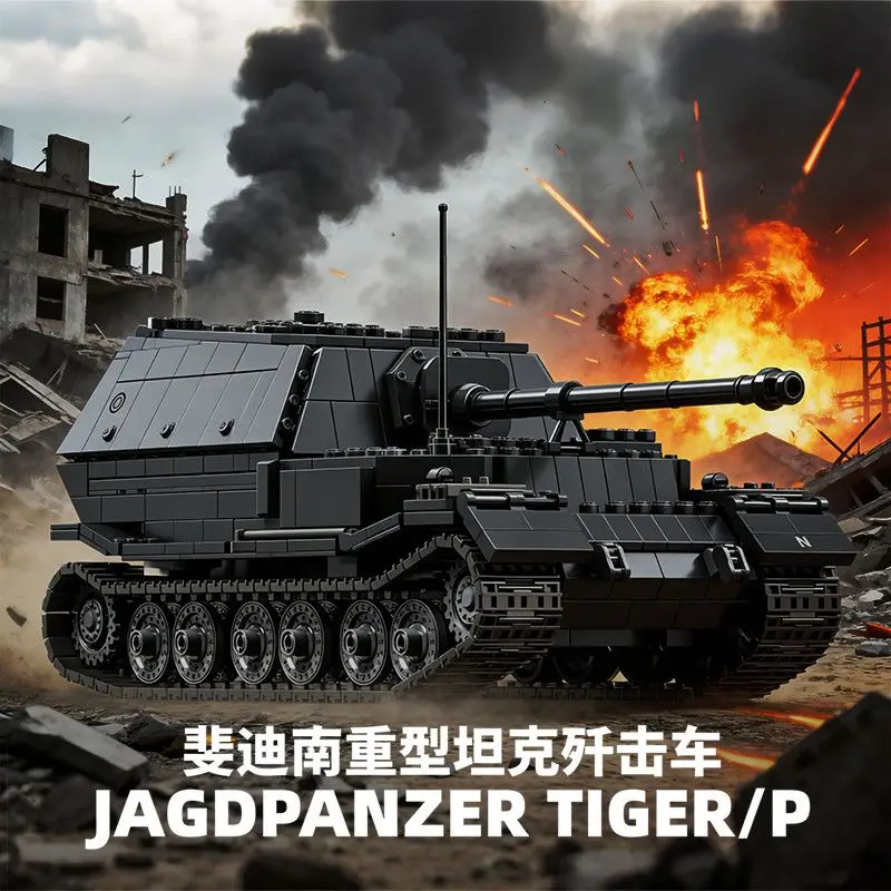 

12GO97021 WWII German Ferdinand Heavy Tank Destroyer Puzzle Assembly Model Toy - New Release