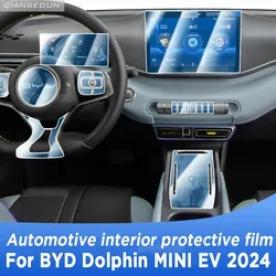 For BYD Dolphin MINI EV Seagull 2024 Gearbox Panel Navigation Screen Automotive Interior TPU Protective Film Cover Anti-Scratch