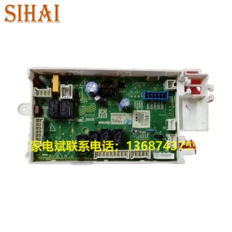 carte-mere-de-controle-principale-pour-lave-linge-midea-17138100027890