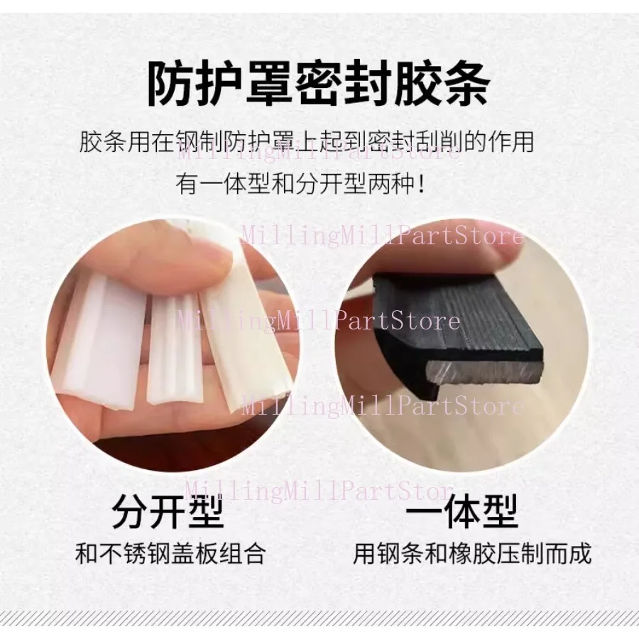 1PC Machine Tool Guide Glue Strips Lathe Wear Resistant Pulley Slider Glue Pad Protective Cover White Sealing Strip 1M