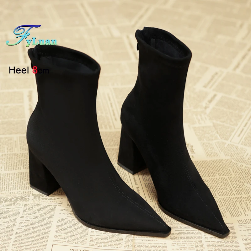 

Женские модные ботильоны с острым носком на толстом каблуке 6-8 см, с задней молнией, из замши, черные, короткие, элегантные, весенне-осенние туфли