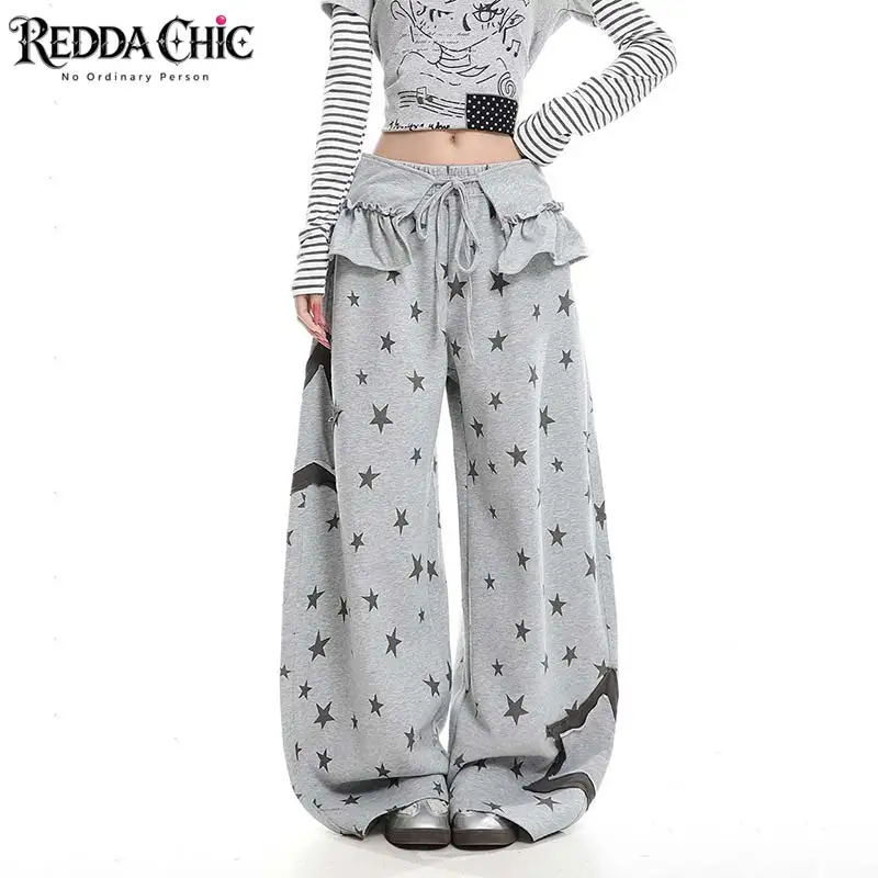 REDDACHiC Skirt Removable Sweat Pants for Women Y2K Star Print Carrot Fit Wide Leg Elastic Waist Palazzo Pants Causal Streetwear