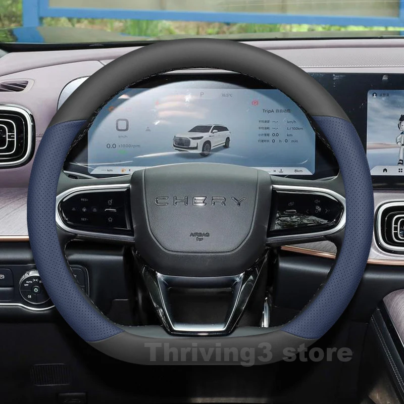 

Leather Car Steering Wheel Cover For CHERY TIGGO 9 2023-2026 Covers For Covers Auto Steering Wheel Chery Tiggo 9 Accessories