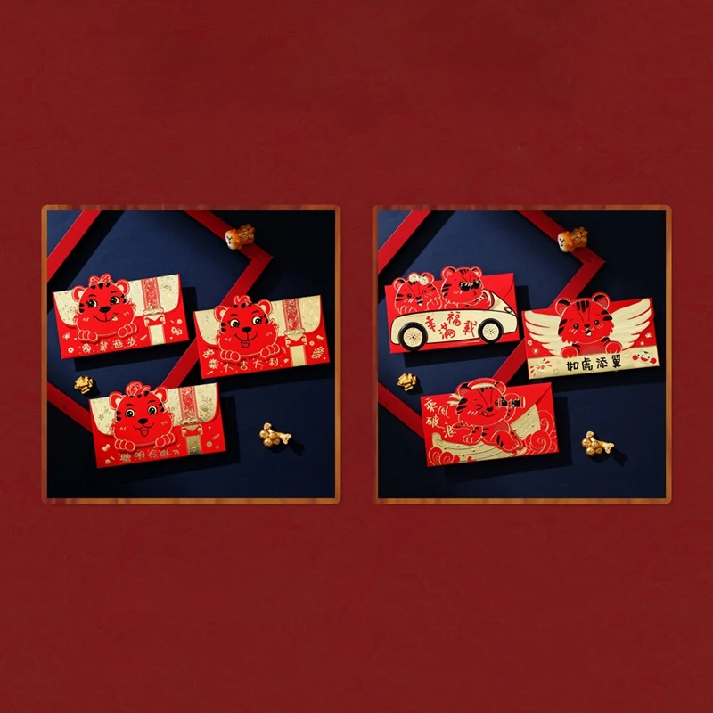 مظاريف حمراء صينية لمهرجان الربيع ، حزم نقود الحظ ، سنة النمر ، لوازم أعياد الميلاد ، 6 *