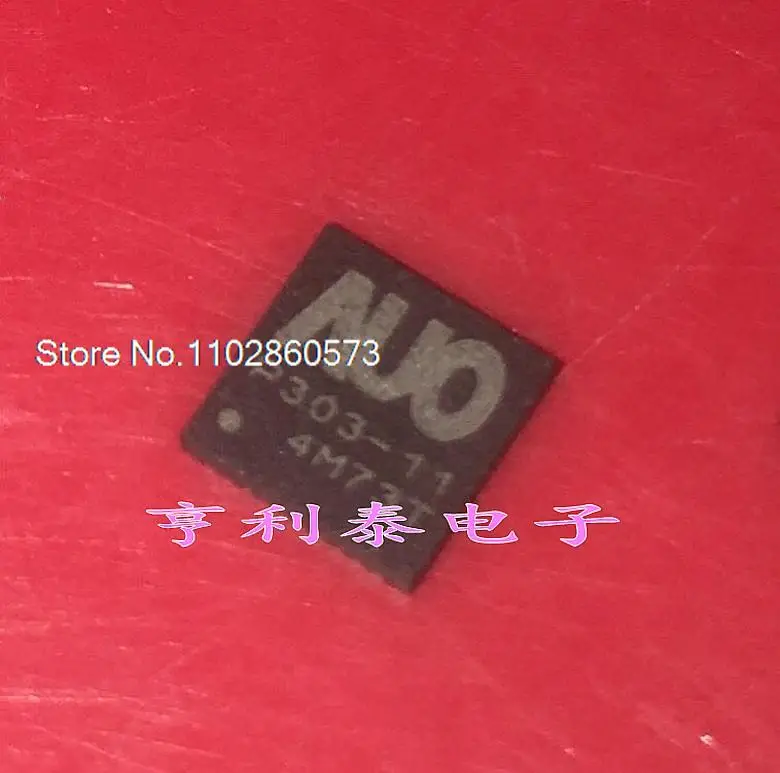 P303-11 AUO P303-11 QFN Original, lote de 5 unidades, en stock IC de potencia