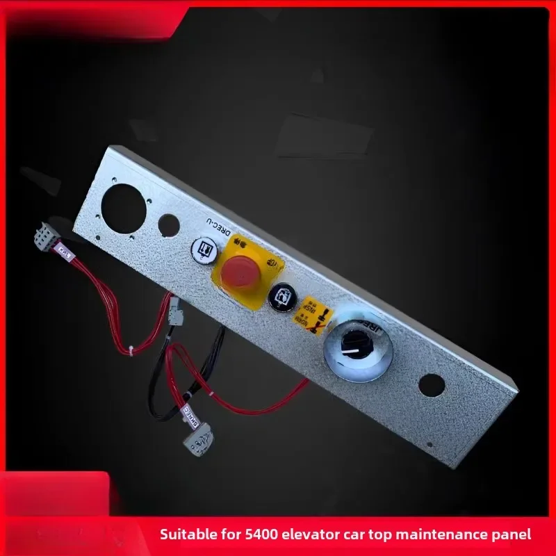 

Applicable to Schindler 5400 elevator car top maintenance box ID.59323438AE1 maintenance panel emergency stop switch New