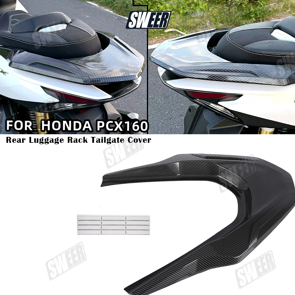 Cubierta de fibra de carbono para estante trasero de motocicleta, adecuada para Honda PCX160 2025, pasajeros traseros, cubierta protectora para portapasamanos