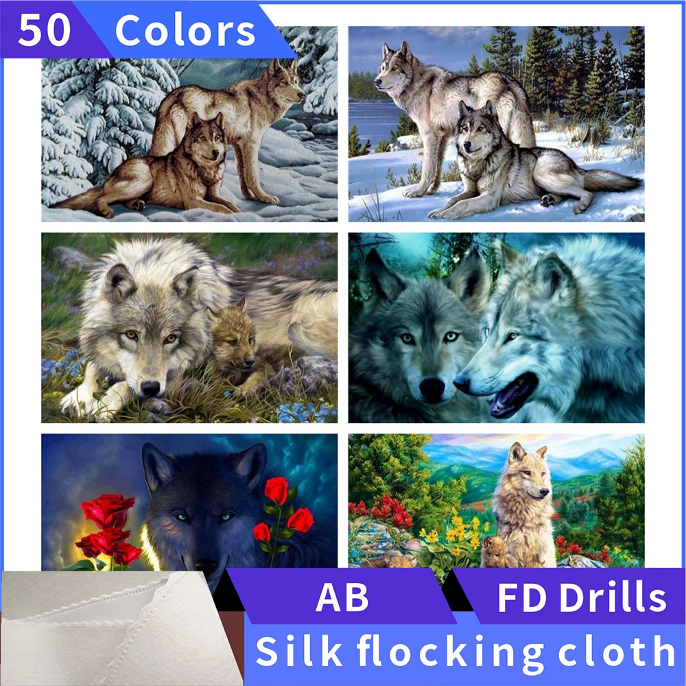 

50 Colors 5D Diamond Painting Wolf Packs Silk Cloth Square Diamond Embroidery Rhinestone Diamond Mosaic Painting Cross Stitch