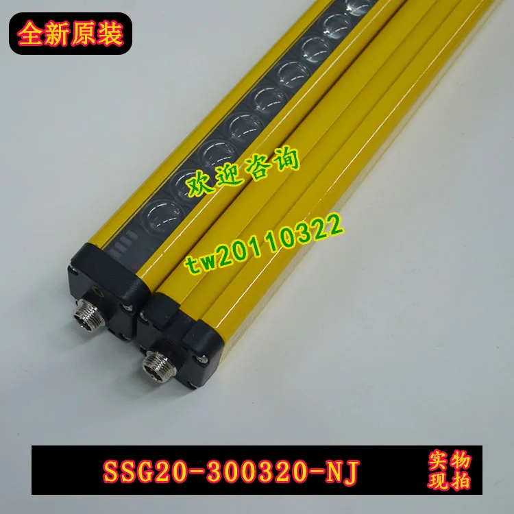 [Physical Photo] STA40-E12N - (R) Shangxin SHANGXIN Protective Grating, Light Curtain Sensor