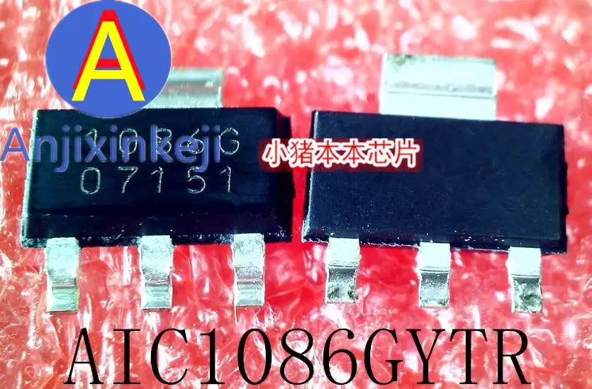 

10 шт. 100% оригинальный новый AIC1086GYTR AIC1086 1086GYTR 1086G SOT-223