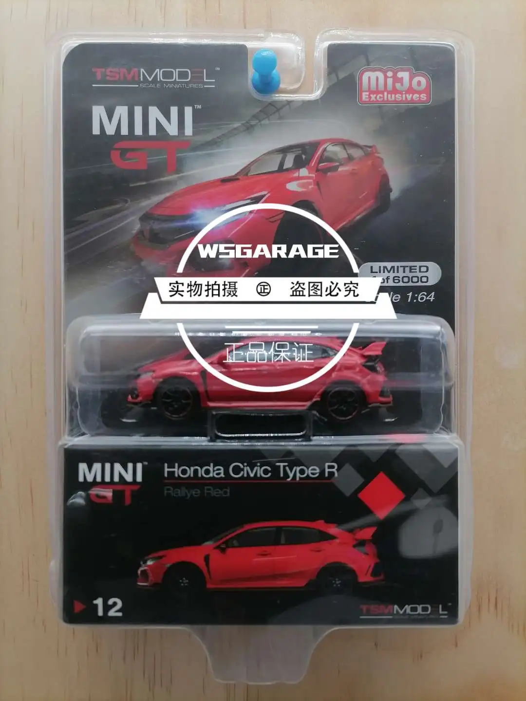 Mini GT 1:64  Honda series Civic  R Collection of die-cast alloy car model ornaments gifts