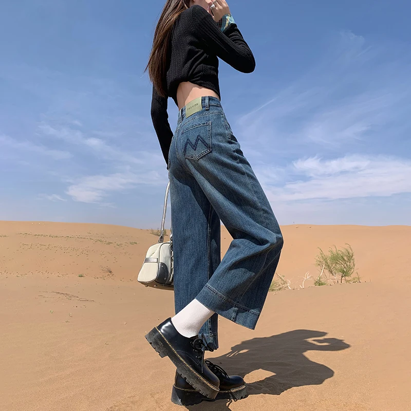 جينز نسائي عالي الخصر وواسع الساق Y2K من قماش الدنيم للربيع والخريف مرن فضفاض مناسب بطول الأرض جينز أبيض مستقيم القطع Dazan