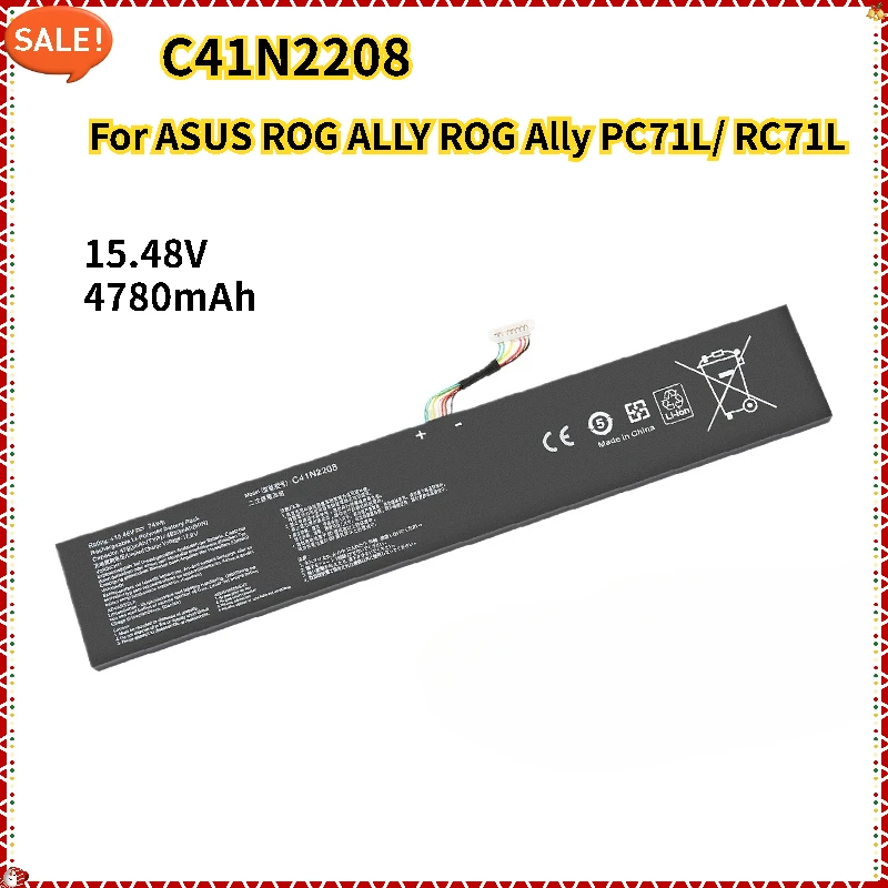 

C41N2208 Battery For ASUS ROG ALLY Gaming Handheld series of RC71L/PC71L Expand high capacity of 74Wh mod upgrade