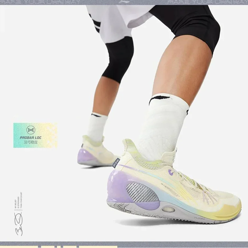 

LI-NING WADE 808 3 ULTRA V2 Men Basketball Shoes Stable Support Professional Sports Shoes ABAU047