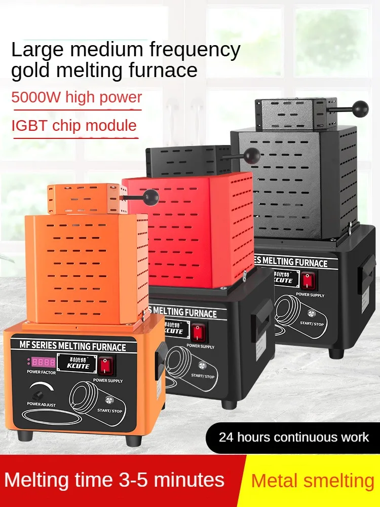 1600 º C medium frequency gold melting furnace for rapid melting of gold, silver, copper, iron, aluminum, stainless steel, water